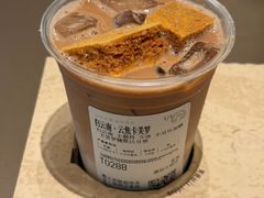 归云南·云焦卡美罗-霸王茶姬(泛海广场店)