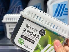 -ALDI奥乐齐超市(凯德虹口店)