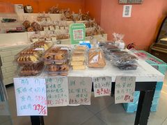 -新麦西饼(广东路店)