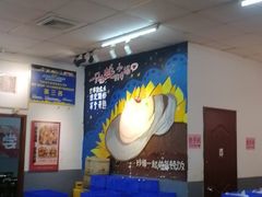 大堂-飞尝蚝·顺德菜·鱼生(顺德总店)