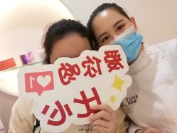 -顺德壹加壹美容医院