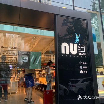 成都攻略| 奎星楼街还藏着这样一个宝藏地方