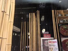 -原鄉本味 楚菜 丹江口鱼(北苑店)