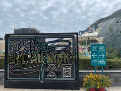 -香港海洋公园