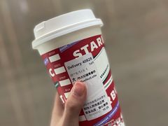 -星巴克(天水秦州万达广场门店)