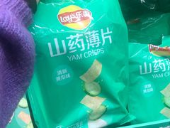 -山姆会员商店(杨桥西路店)