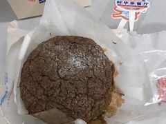 -好利来(熙地港店)
