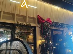 -Grande A'moo(上海万象城店)