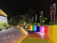 -海市蜃楼花园主题餐厅(石顶店)