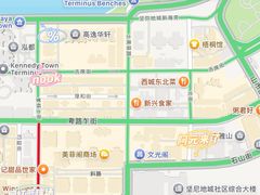 -阿元来了(西环店)