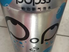 帕泊斯苏打气泡水-槐店王婆大虾(开发区店)