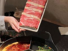 -三出山火锅(南京万象天地店)