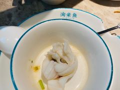 -淘米捞·米汤脆鲩鱼火锅(福田皇岗店)