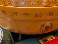 -千岛湖鱼味馆(十字街总店)