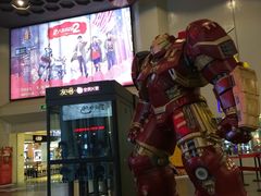 -首都电影院(天津店 中国巨幕)