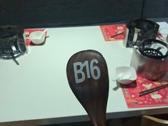 -火锅先生(五马街店)