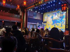 -德云社三庆园