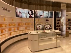 -国药中服免税(北京坊店)