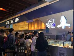 -喜茶(上海正大广场店)