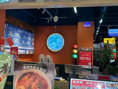 -丽达购物中心(崂山店)