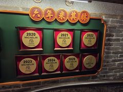 -大鸽饭(北京路店)