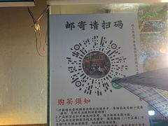 -老黄记手撕烤兔(玉林街店)