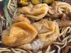 -易记皮肚面(明瓦廊店)