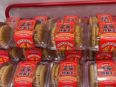 -味多美蛋糕(回龙观东大街店)