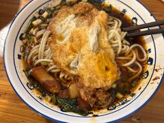 -素椒杂酱面(油篓街店)