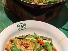 -费大厨辣椒炒肉(太平老街店)