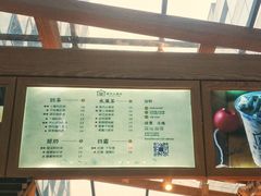 菜单-厝内小眷村(西单大悦城店)