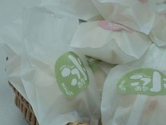 树莓山楂冰面包-富贵面包公司(运河店)