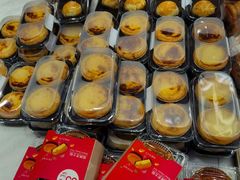 -85度C(上海兰溪二店)