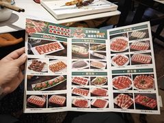 -轻松串吧(亦庄上海沙龙店)