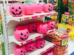 -玩具反斗城(海港城店)