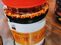 -夜不收荤豆花(大邑总店)