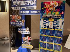 -手佳·水疗汇(嘉益店)