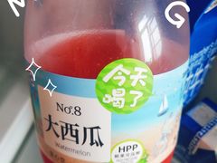 -盒马鲜生(丁香国际店)