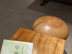 -扶光书店(中环店)