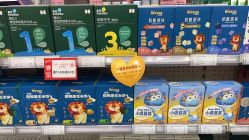 -谷子源孕婴童(劲松八路店)