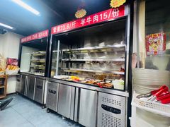 -四川老牛麻辣烫(北门桥店)