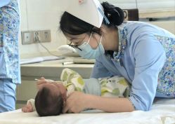 -爱帝宫月子中心·成都概念院