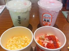 -果呀呀(国金街店)