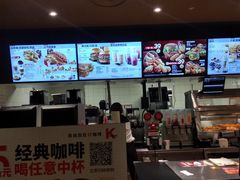 -肯德基(西安兴庆店)