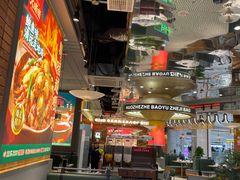 -火啫啫·粤式啫啫煲(南通首店)