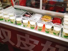 -大学城夜市大排档(凤栖路店)