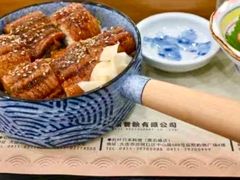 -红叶日料·放题·海胆·定食(星海店)