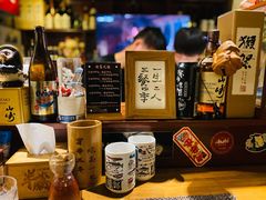 -半藏居酒屋(香港花园店)