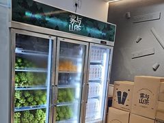 -雾与山茶(大禹城店)