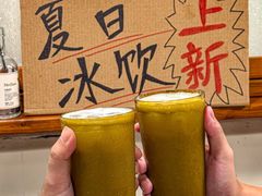 -邓莽子老火锅(鲁祖庙店)